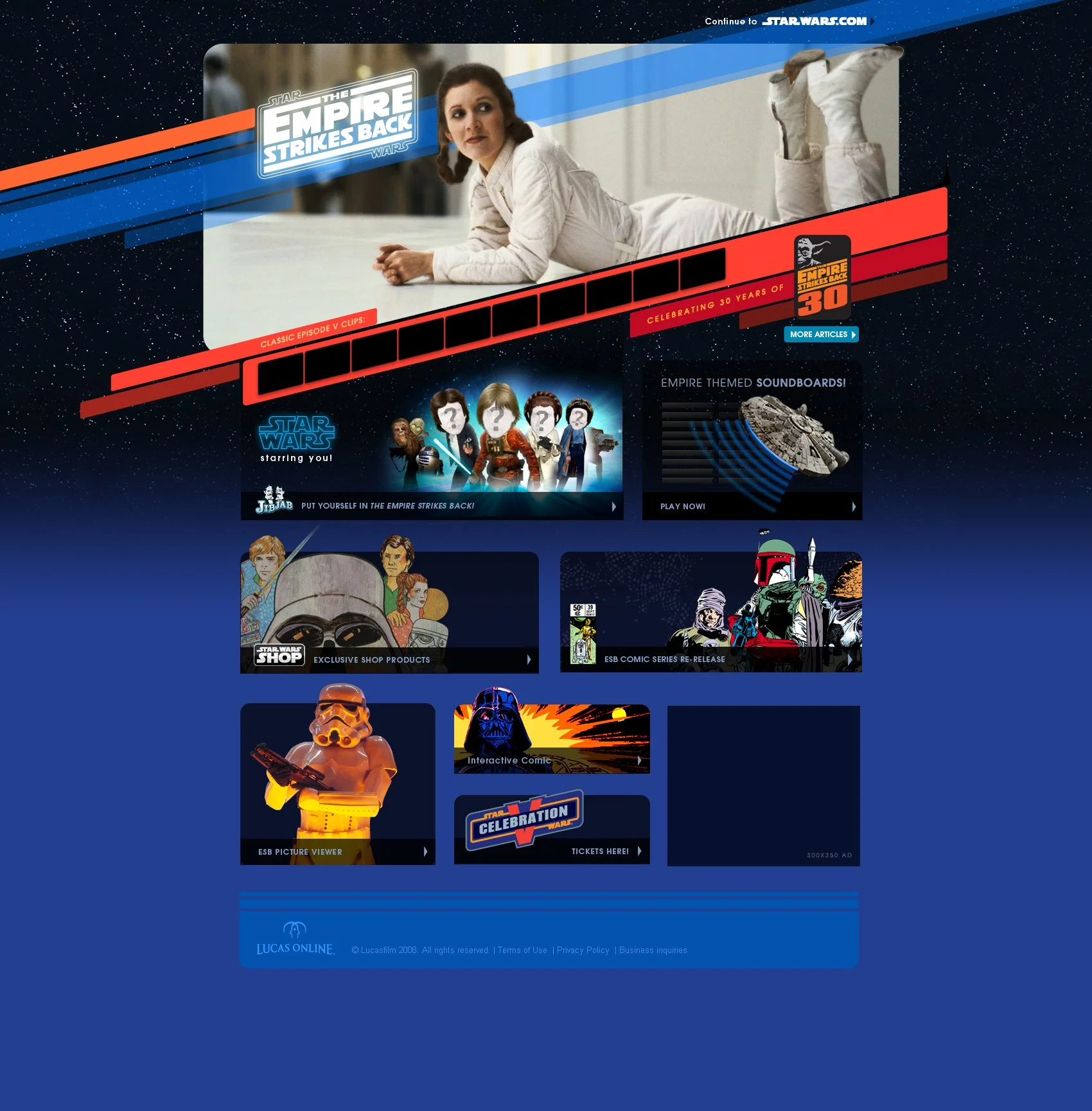 Leia Product Illustration