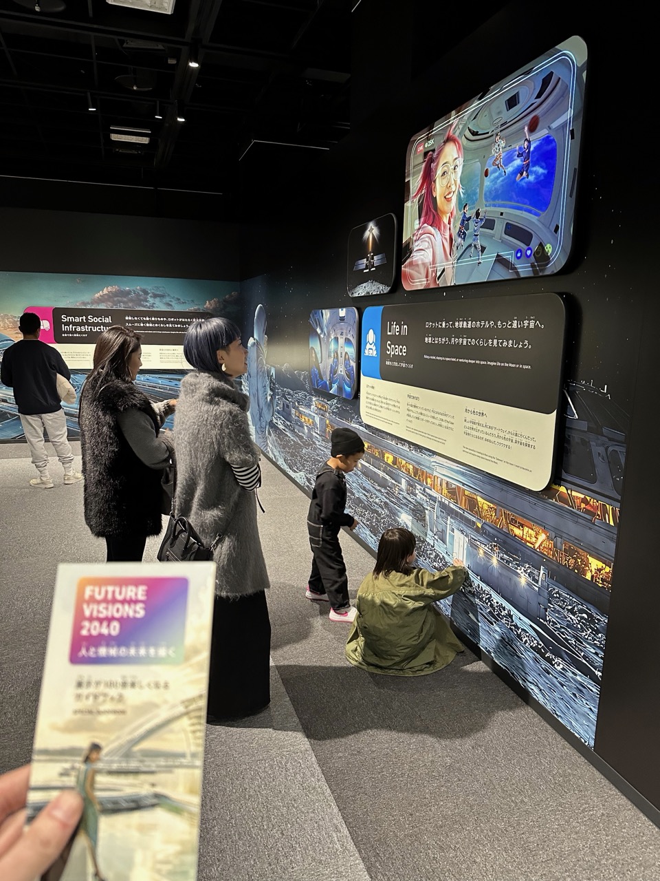 MHI Future Visions 01