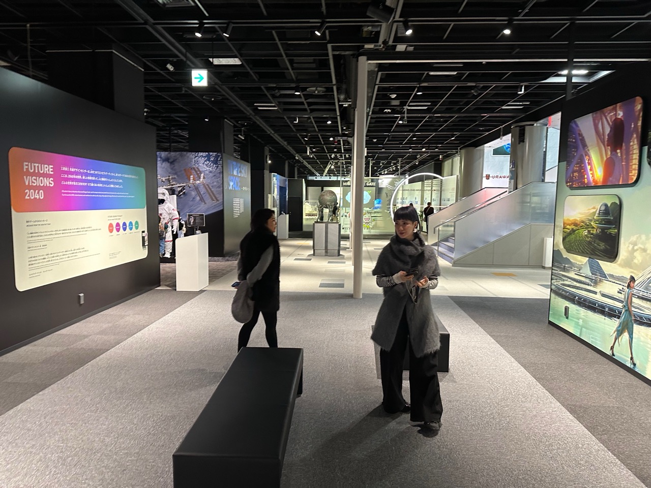 MHI Future Visions 03